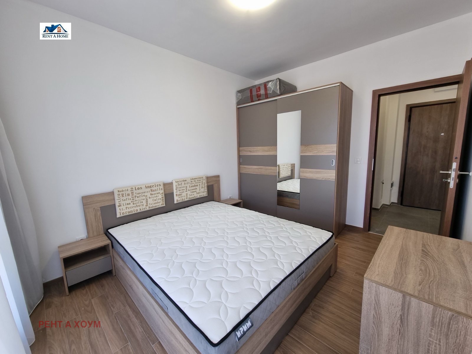 ���� ��� ���� 2-����� | Imot.bg � ����������� 5