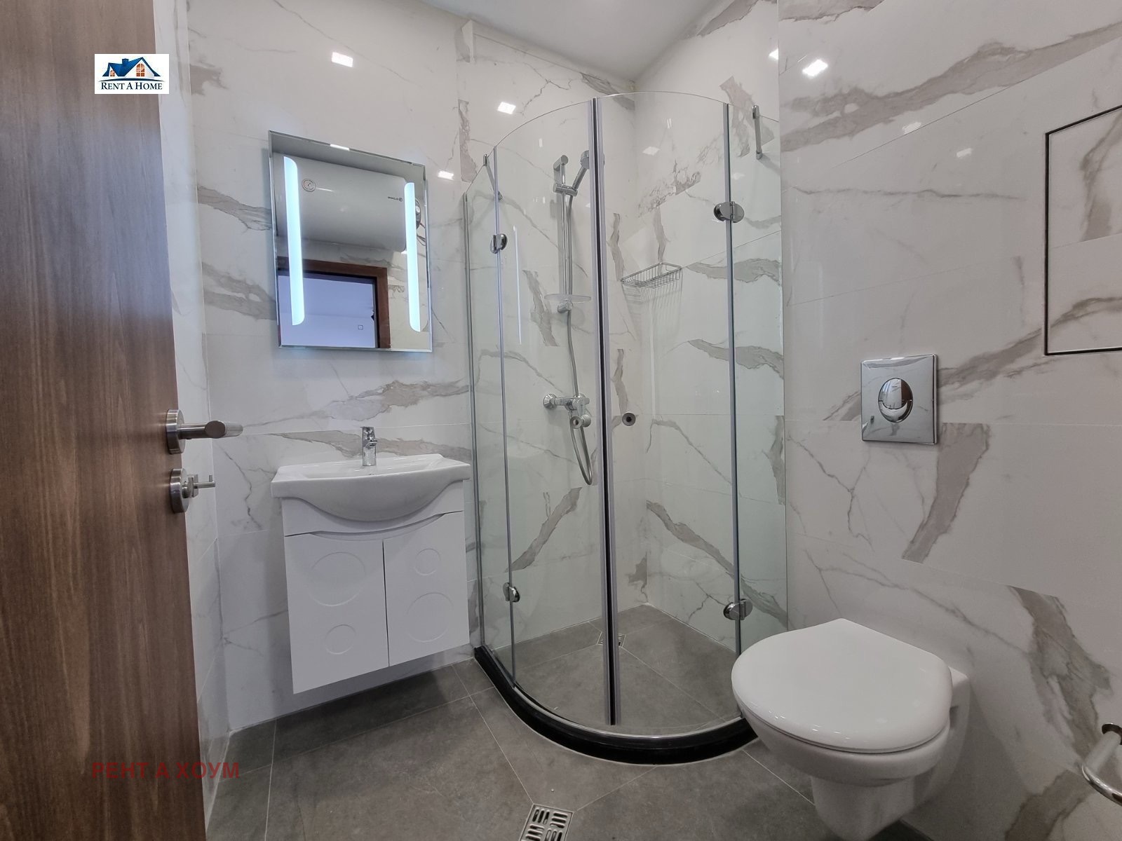 ���� ��� ���� 2-����� | Imot.bg � ����������� 6