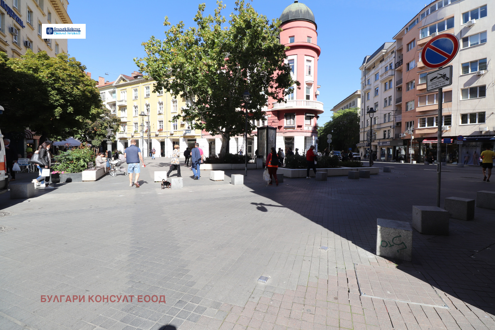 ���� ��� ���� 2-����� | Imot.bg � ����������� 1