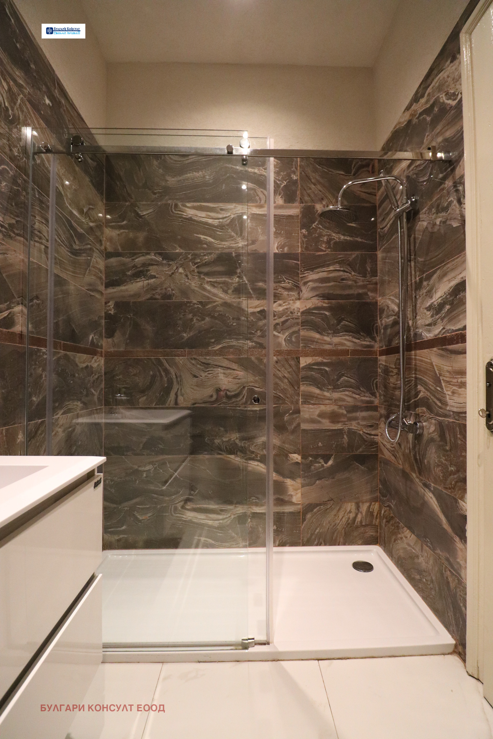 ���� ��� ���� 2-����� | Imot.bg � ����������� 15