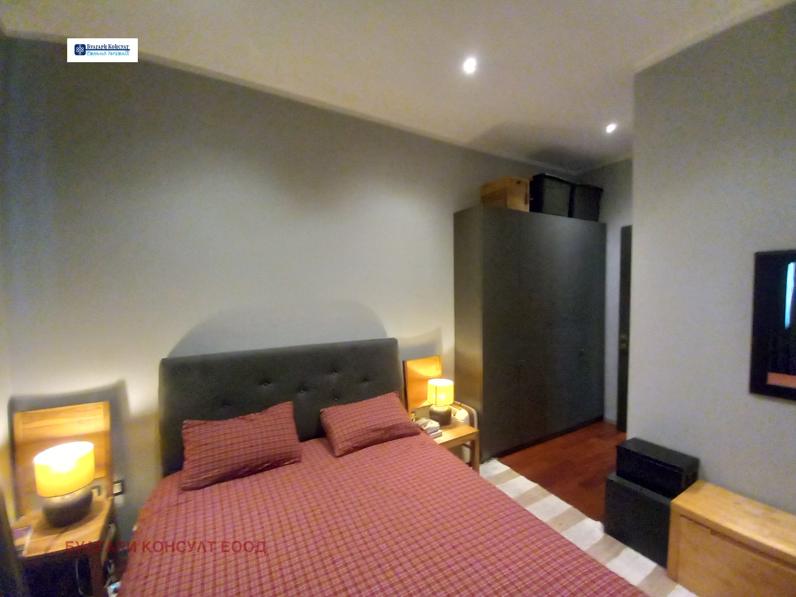 ���� ��� ���� 2-����� | Imot.bg � ����������� 11