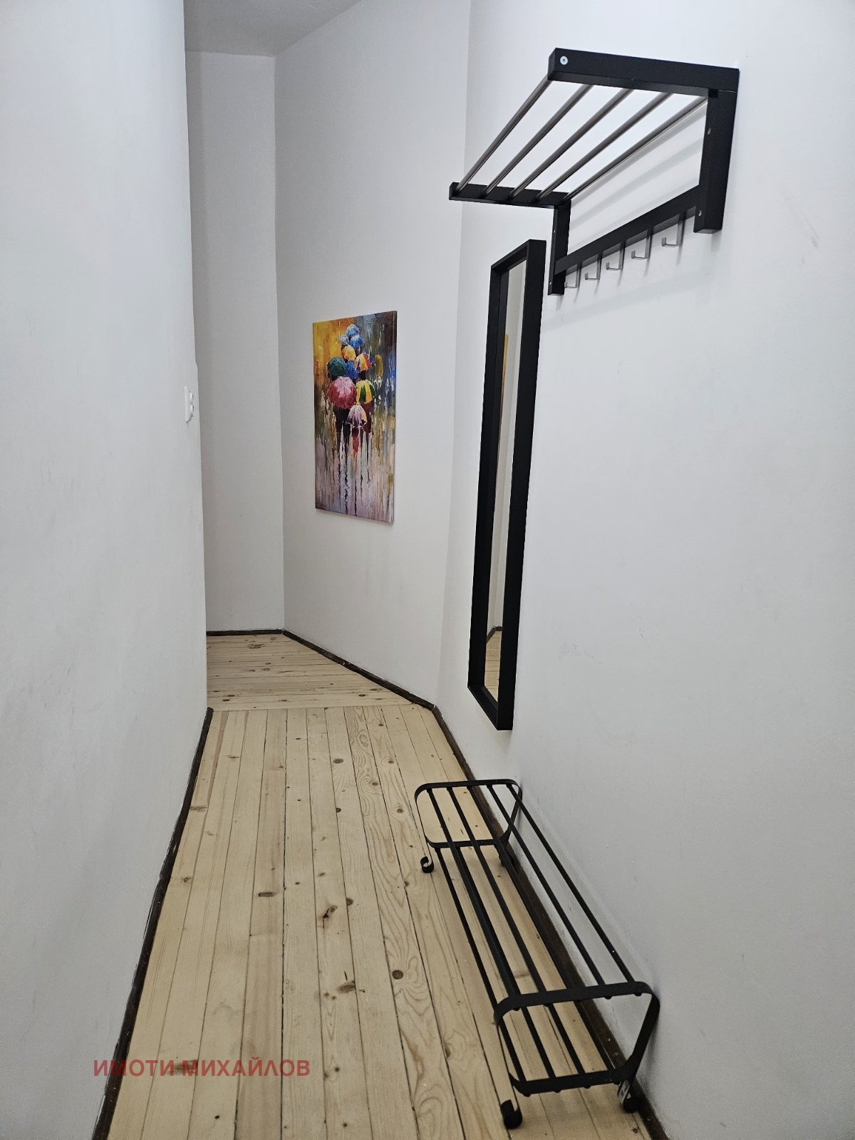 ���� ��� ���� 2-����� | Imot.bg � ����������� 8