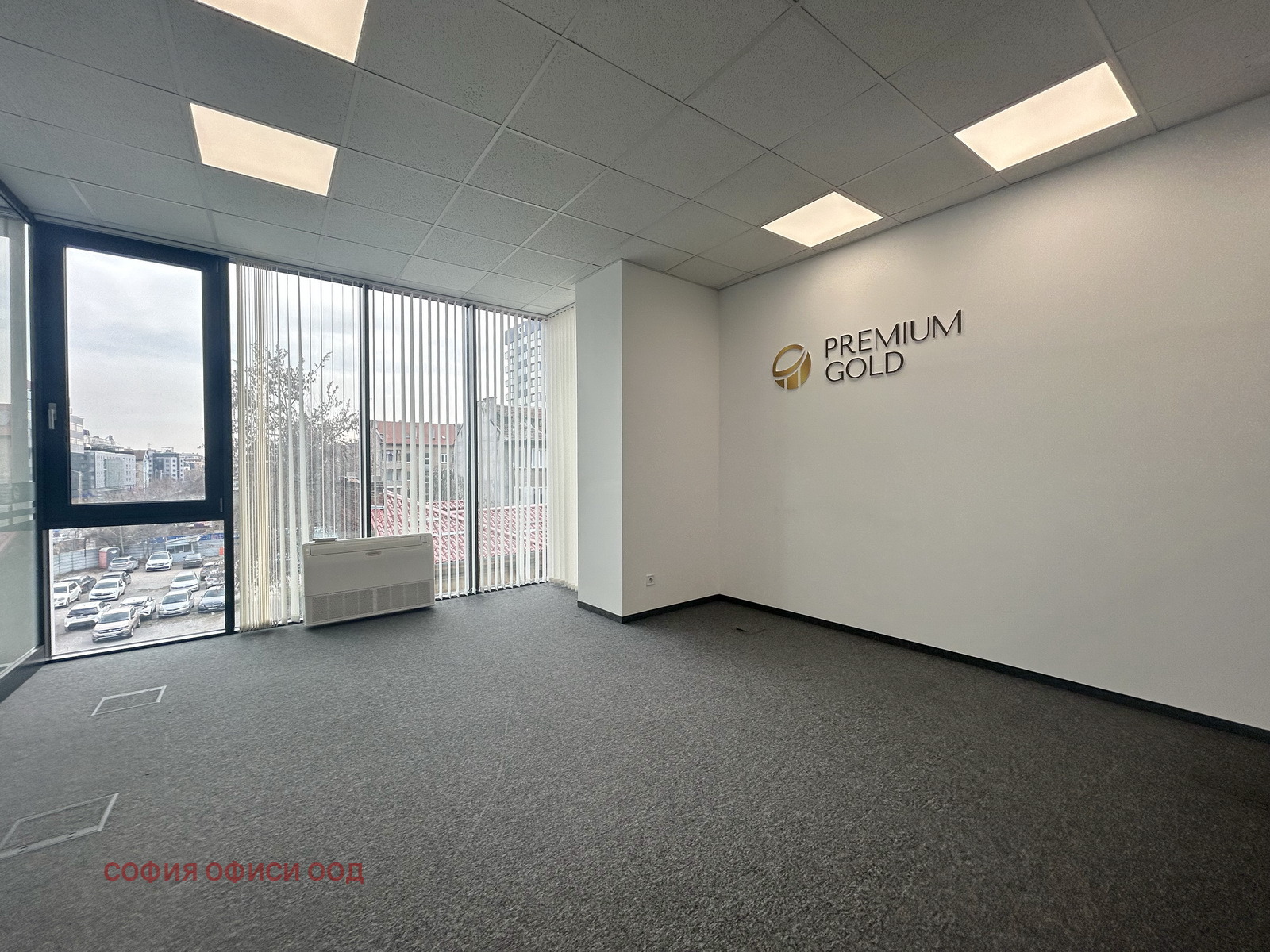 Дава под Наем ОФИС | Imot.bg — изображение 7