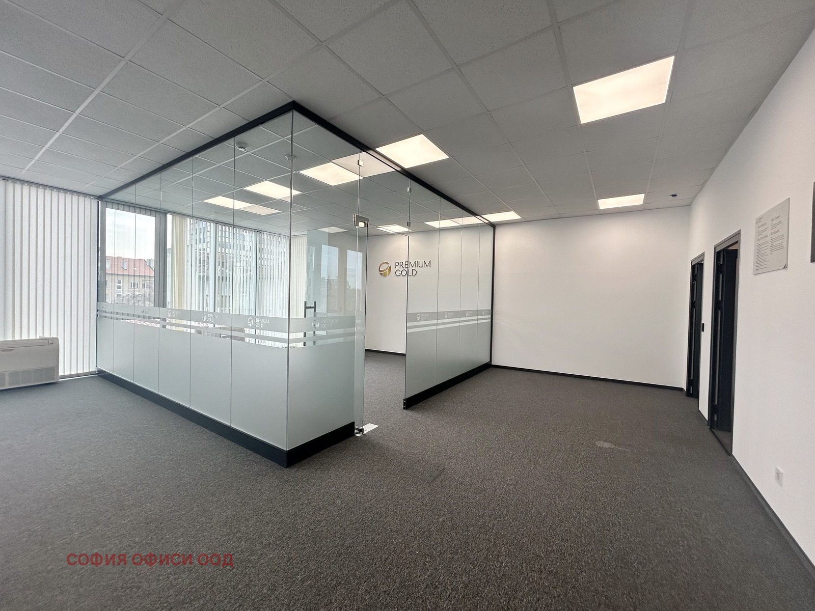 Дава под Наем ОФИС | Imot.bg — изображение 6