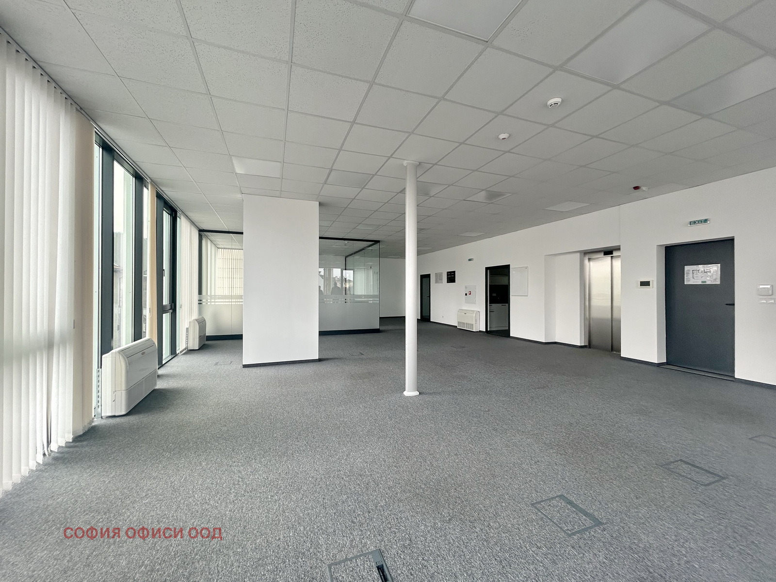 Дава под Наем ОФИС | Imot.bg — изображение 3