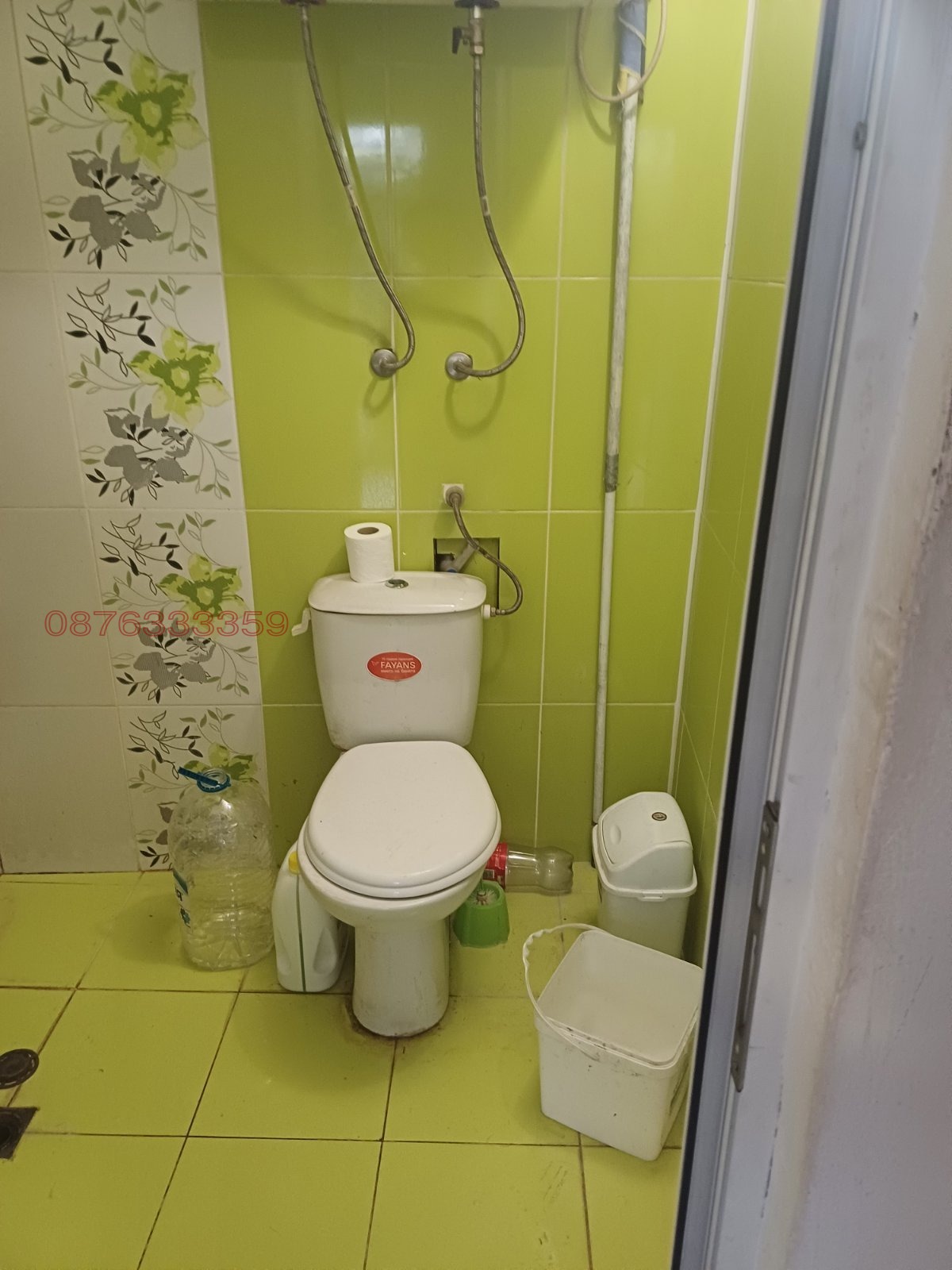 ���� ��� ���� ���� | Imot.bg � ����������� 5