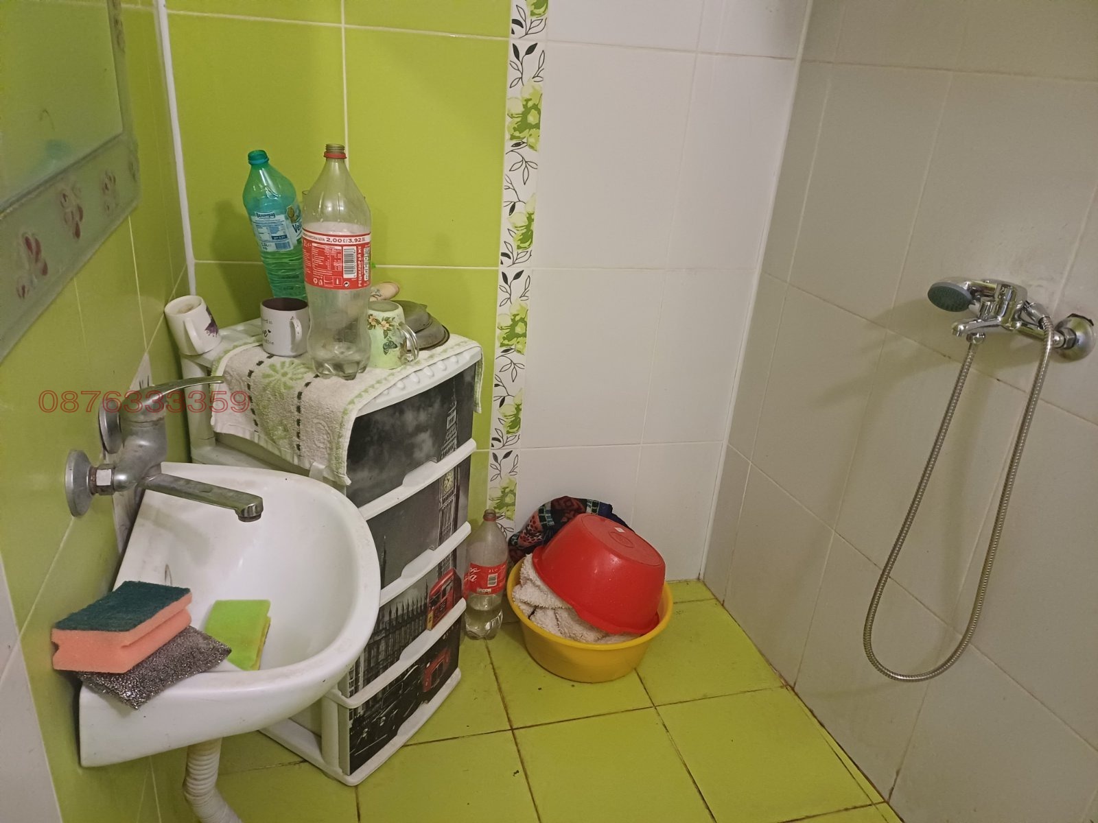 ���� ��� ���� ���� | Imot.bg � ����������� 2