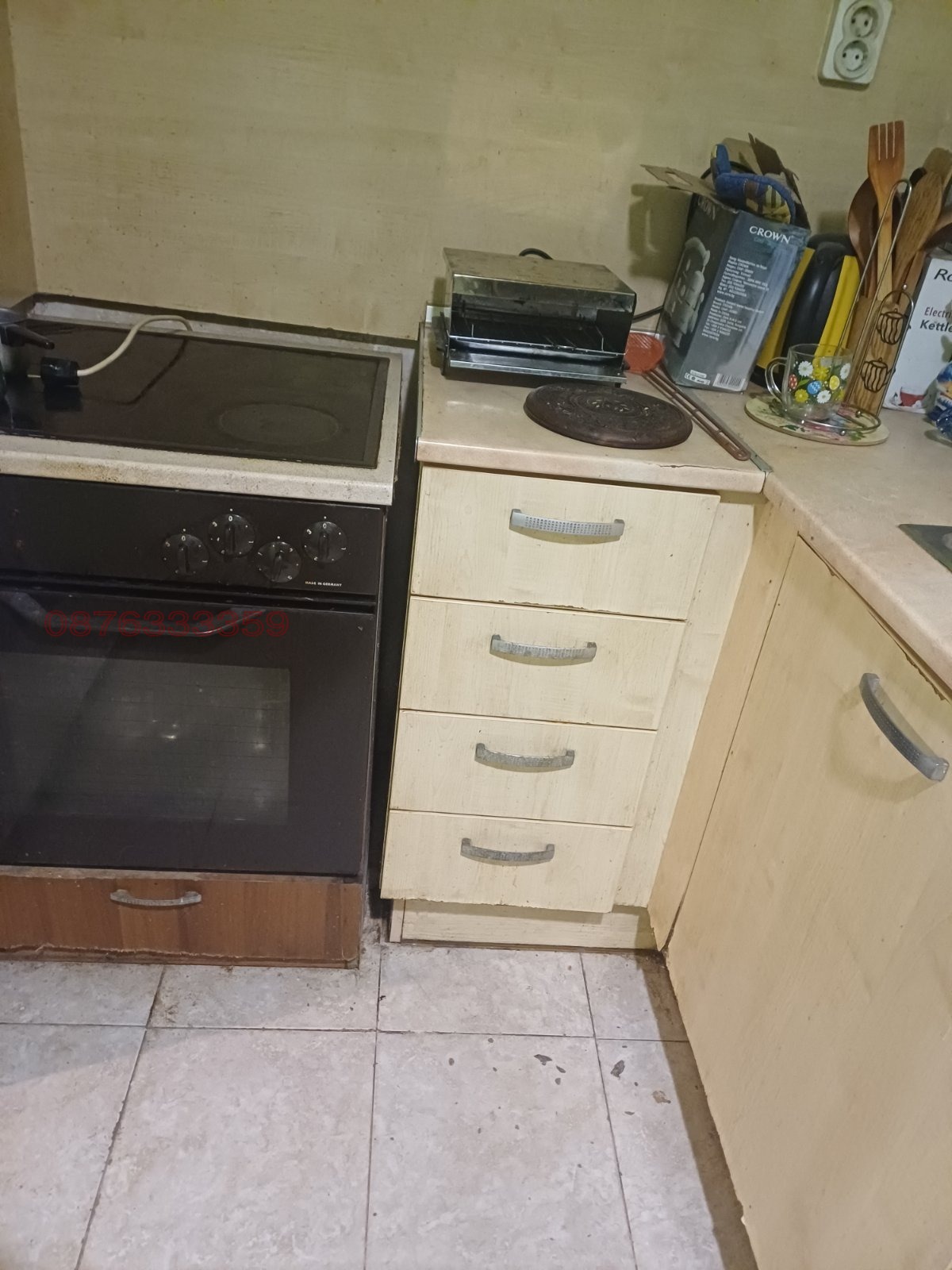 ���� ��� ���� ���� | Imot.bg � ����������� 3