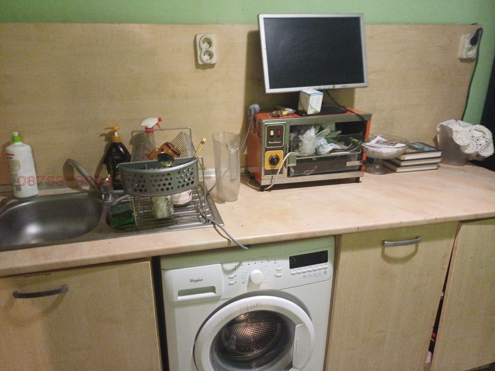 ���� ��� ���� ���� | Imot.bg � ����������� 4