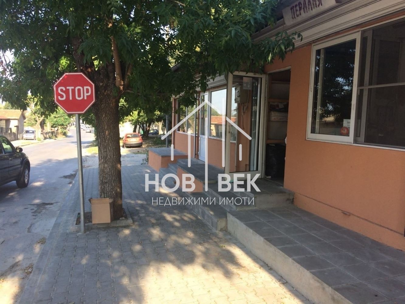 ���� ��� ���� ������� | Imot.bg � ����������� 3