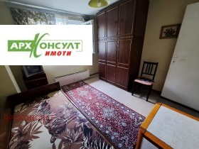 ���� ��� ���� 1-����� | Imot.bg � ����� ������ 10