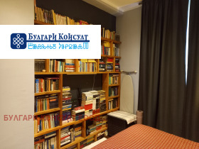 ���� ��� ���� 2-����� | Imot.bg � ����� ������ 8