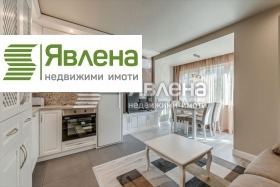 2 спаваће собе Обориште, Софија