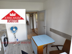    3- | Imot.bg    17