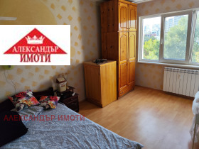    3- | Imot.bg    12