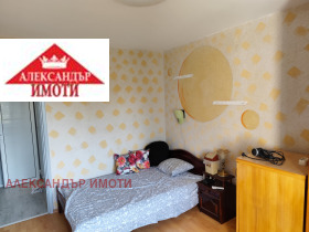    3- | Imot.bg    14