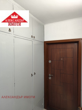    3- | Imot.bg    13
