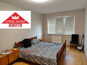    3- | Imot.bg    4