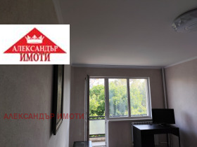    3- | Imot.bg    16