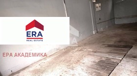 Opbevaring Studentski grad, Sofia 2