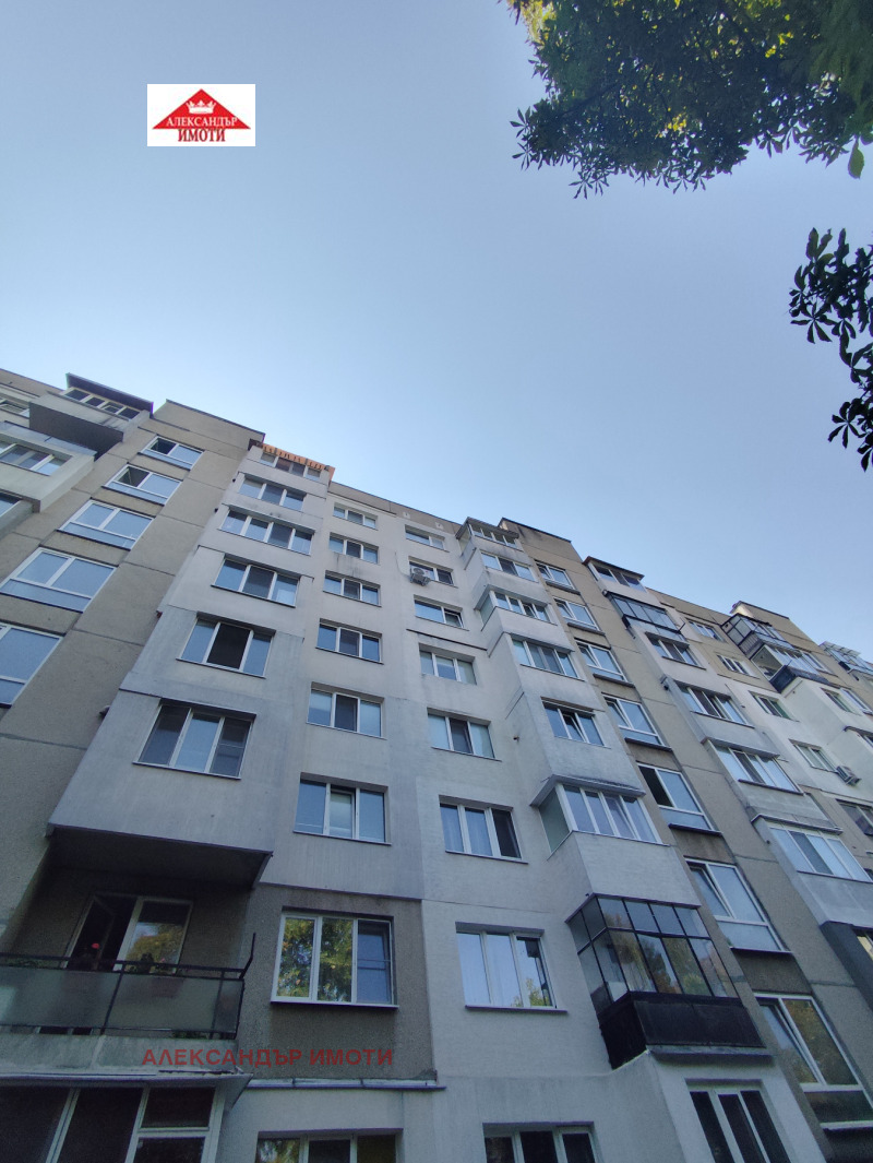 Дава под нем  3-стаен, град София, Дианабад •  650 € • ID 96925961 — holmes.bg - [1] 
