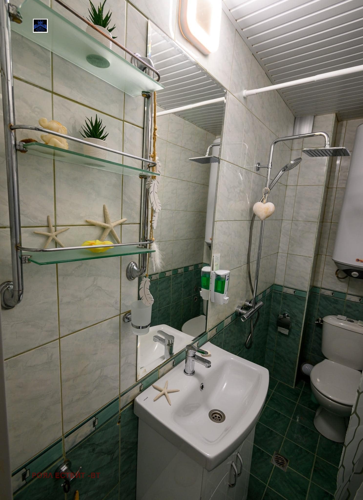 ���� ��� ���� ���� | Imot.bg � ����������� 6