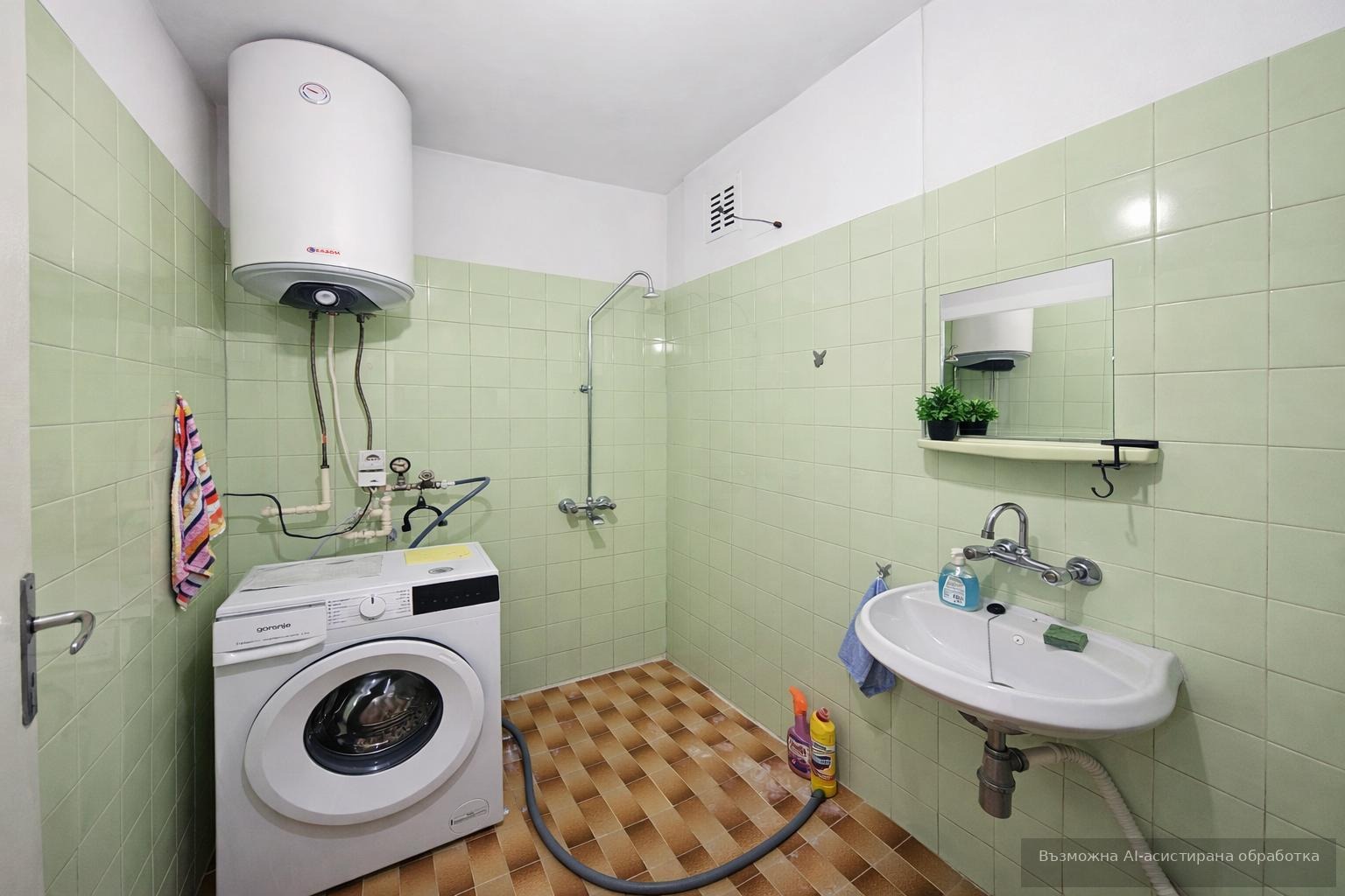 ���� ��� ���� 4-����� | Imot.bg � ����������� 8