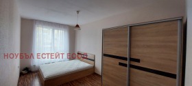    2- | Imot.bg    3
