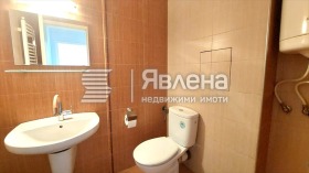    2- | Imot.bg    7