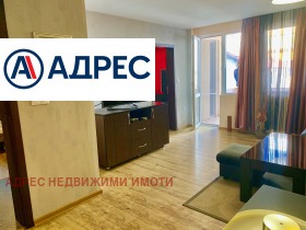 3-стаен град Стара Загора, Център 4