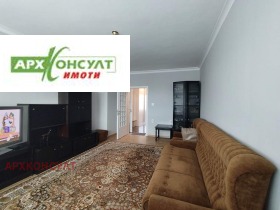 ���� ��� ���� 4-����� | Imot.bg � ����� ������ 7