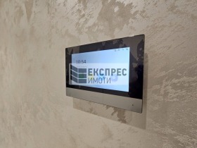 ���� ��� ���� 3-����� | Imot.bg � ����� ������ 9