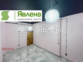 Butikk Tsentar, Sofia