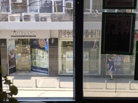 ���� ��� ���� ��������� | Imot.bg � ����� ������ 7