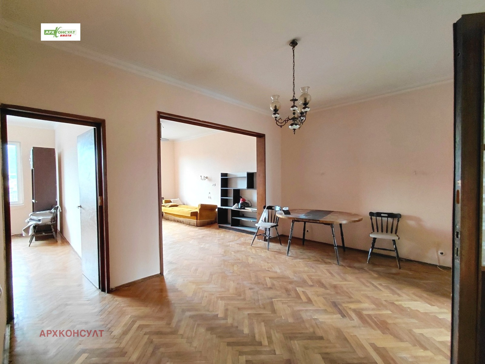 ���� ��� ���� 3-����� | Imot.bg � ����������� 2