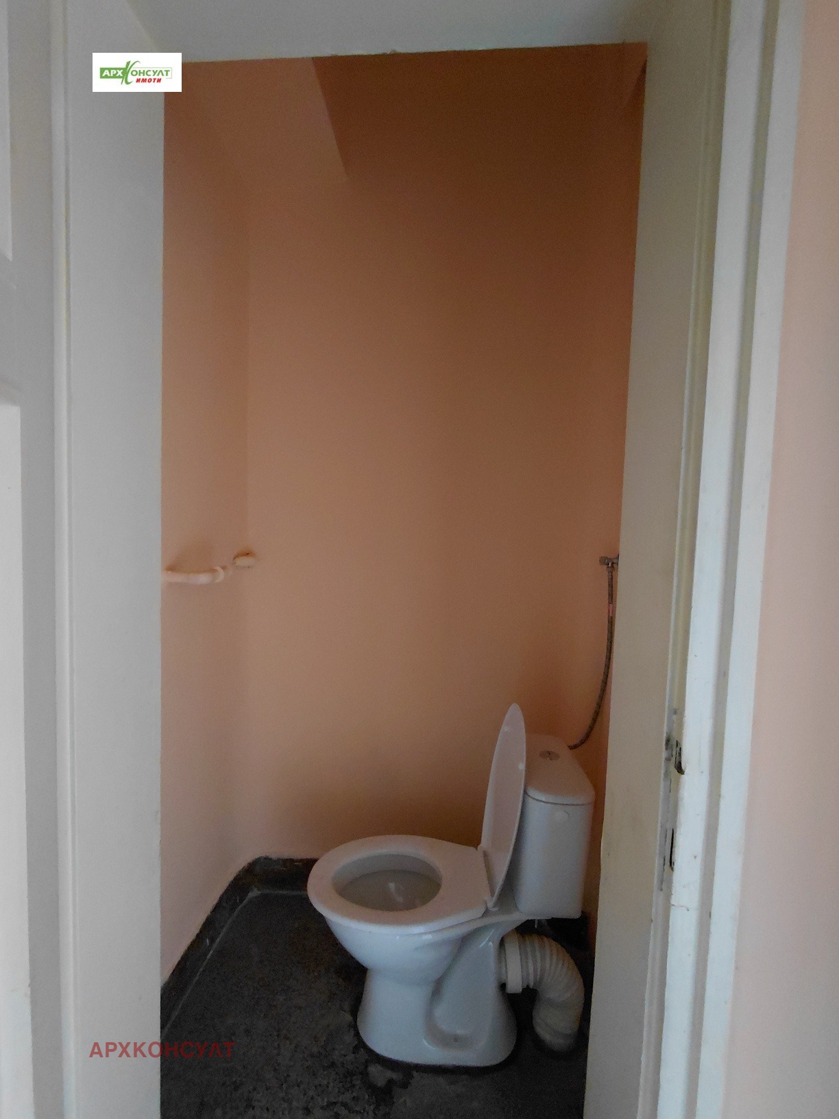 ���� ��� ���� 3-����� | Imot.bg � ����������� 9
