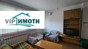 ���� ��� ���� 3-����� | Imot.bg � ����� ������ 3