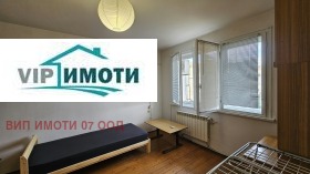 ���� ��� ���� 3-����� | Imot.bg � ����� ������ 4