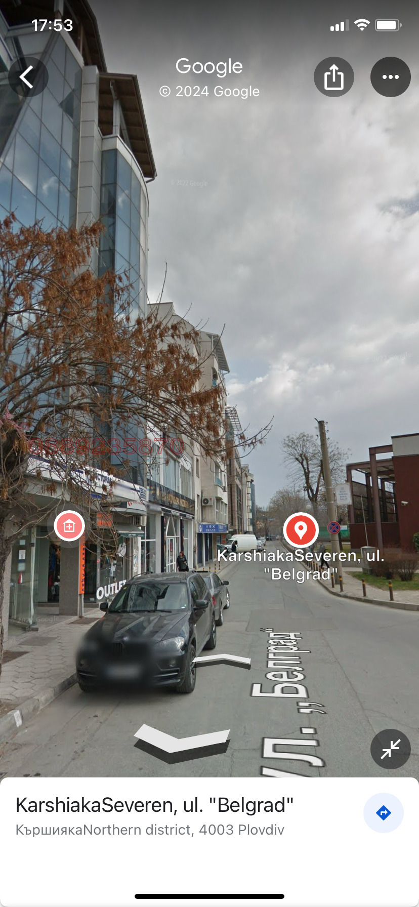 Дава под наем 1-СТАЕН, гр. Пловдив, Кършияка, снимка 10 - Апартаменти - 54364647