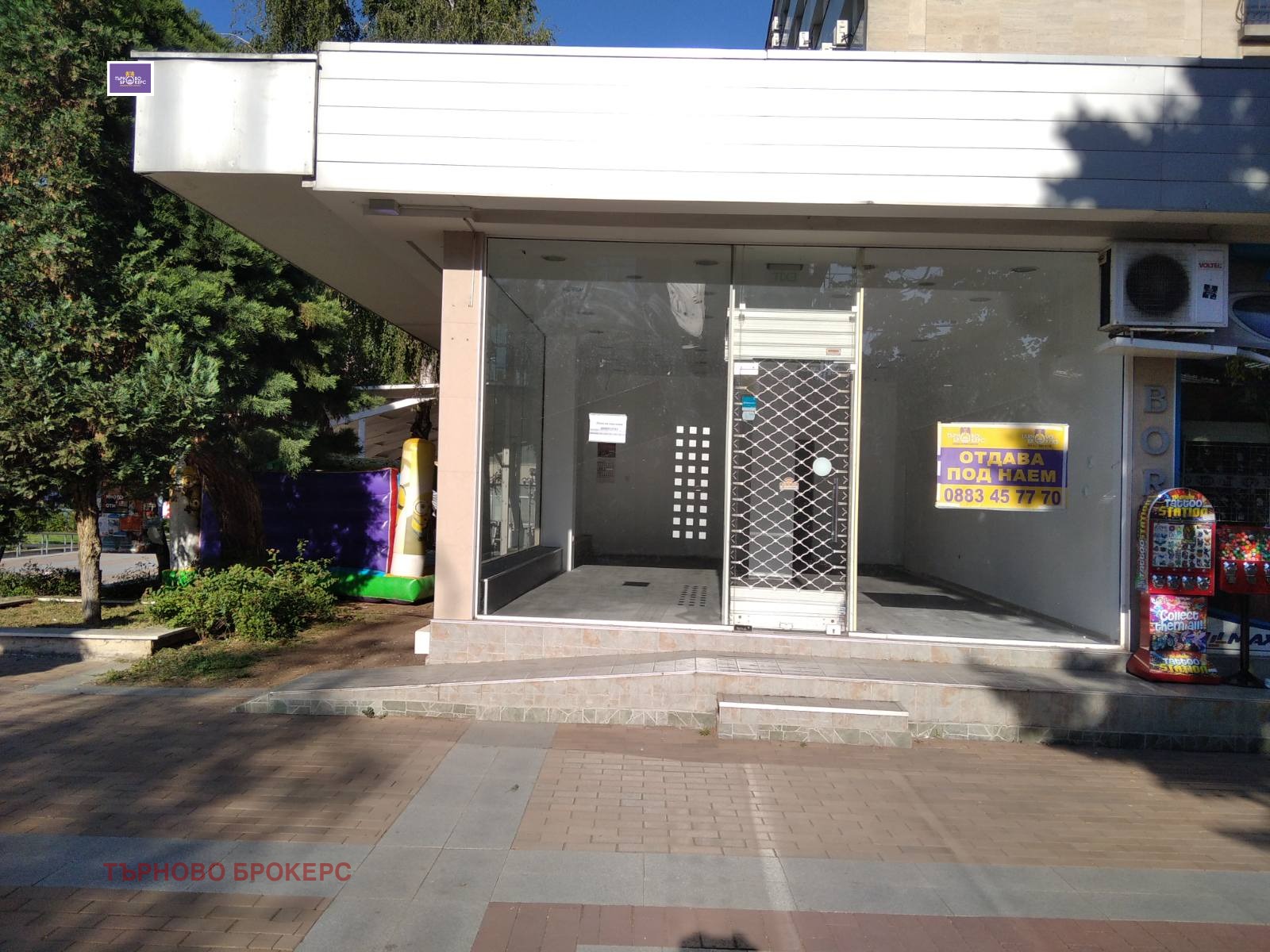 Дава под наем МАГАЗИН, гр. Горна Оряховица, област Велико Търново, снимка 2 - Магазини - 53881233