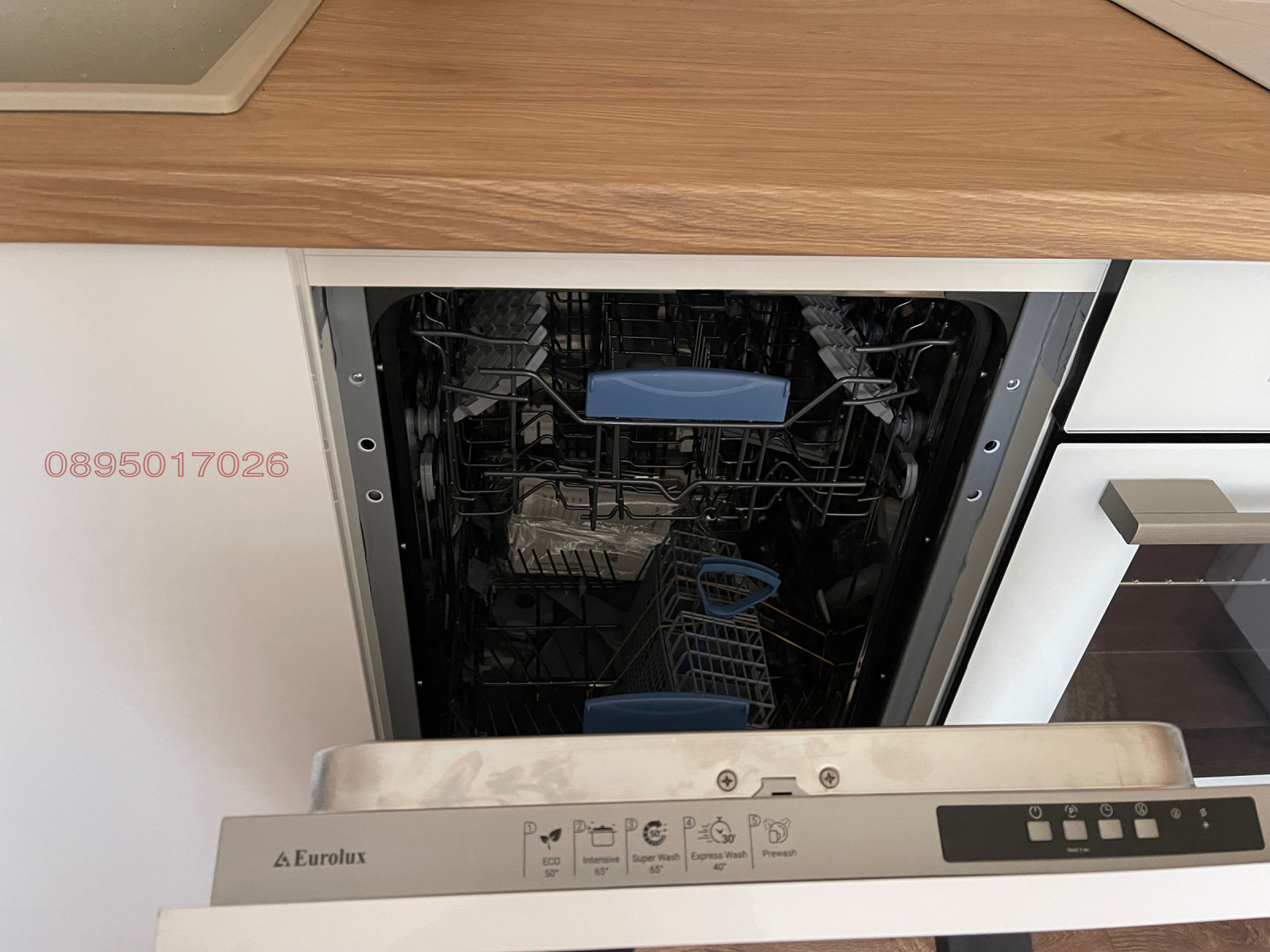 Дава под Наем 2-СТАЕН | Imot.bg — изображение 14