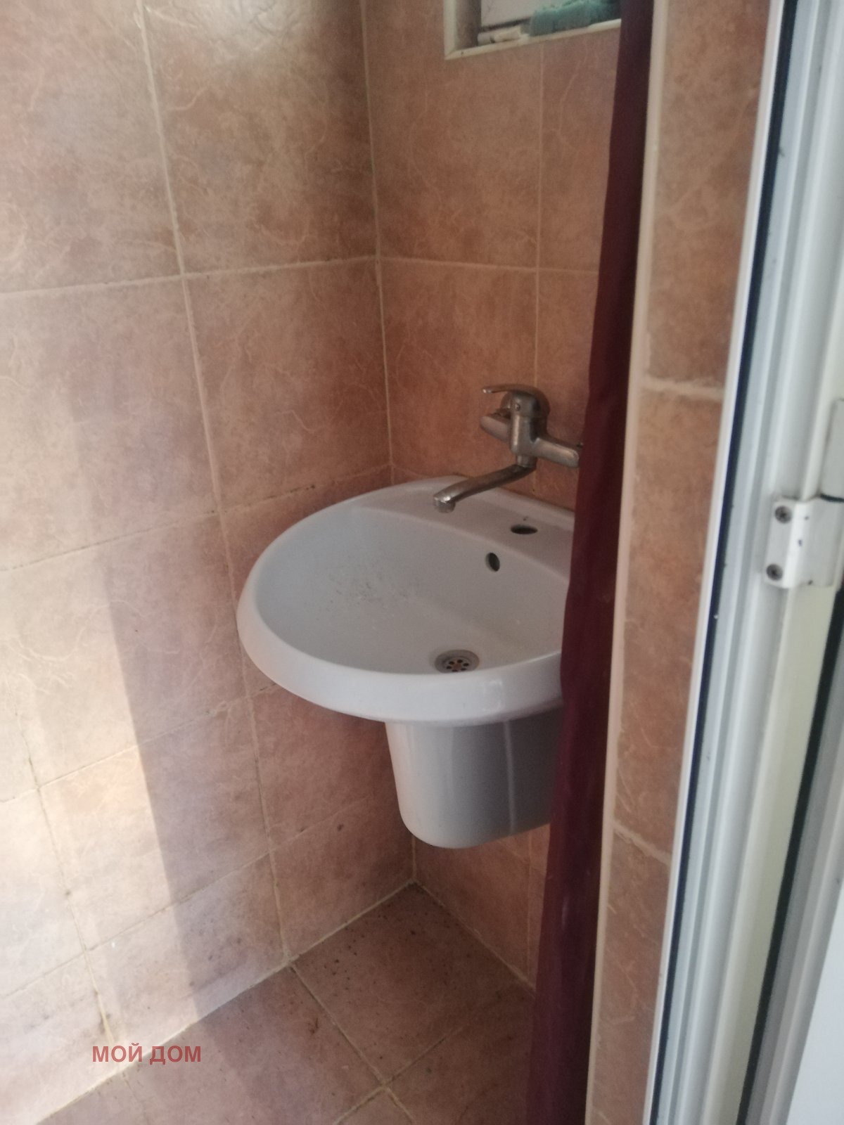 ���� ��� ���� 2-����� | Imot.bg � ����������� 13