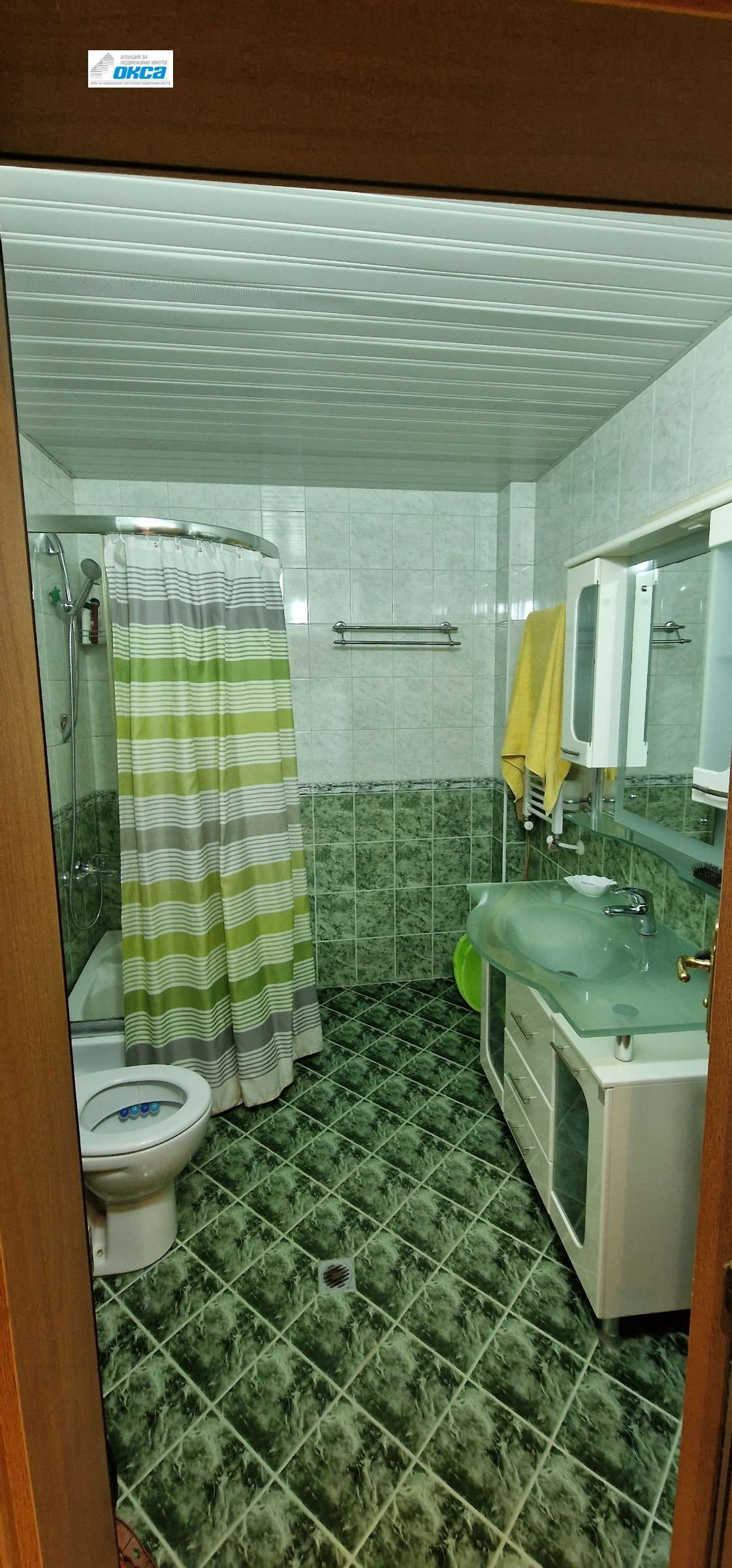 ���� ��� ���� 2-����� | Imot.bg � ����������� 9