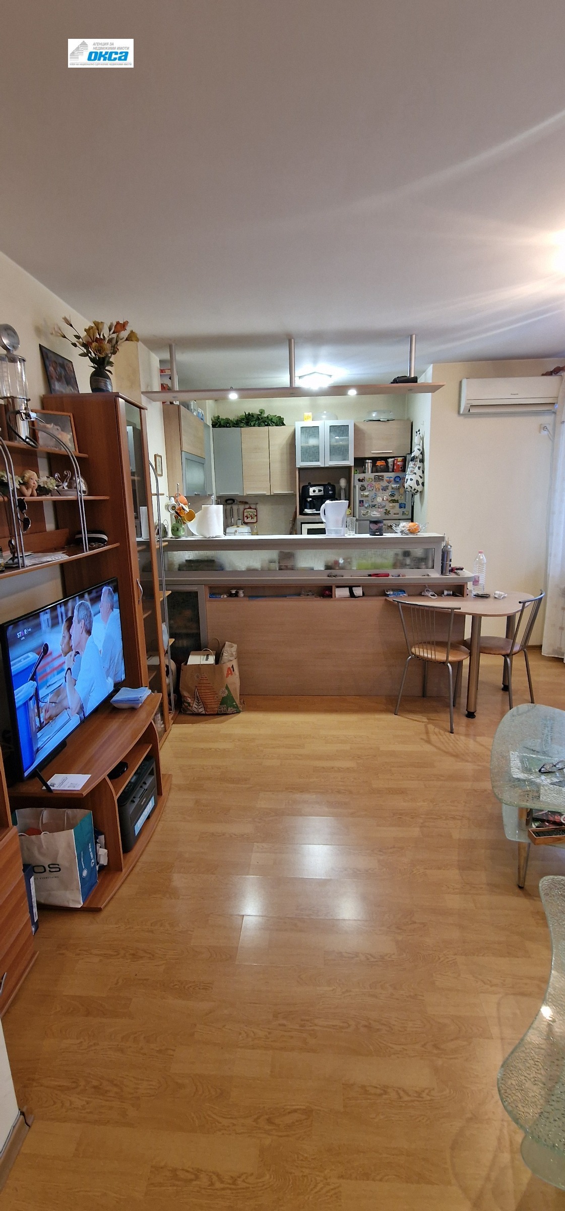 ���� ��� ���� 2-����� | Imot.bg � ����������� 6