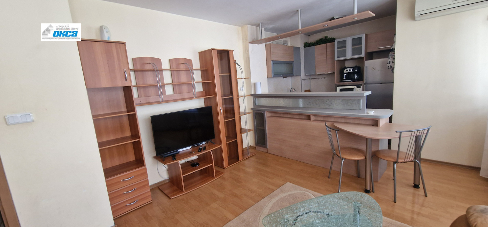 ���� ��� ���� 2-����� | Imot.bg � ����������� 2