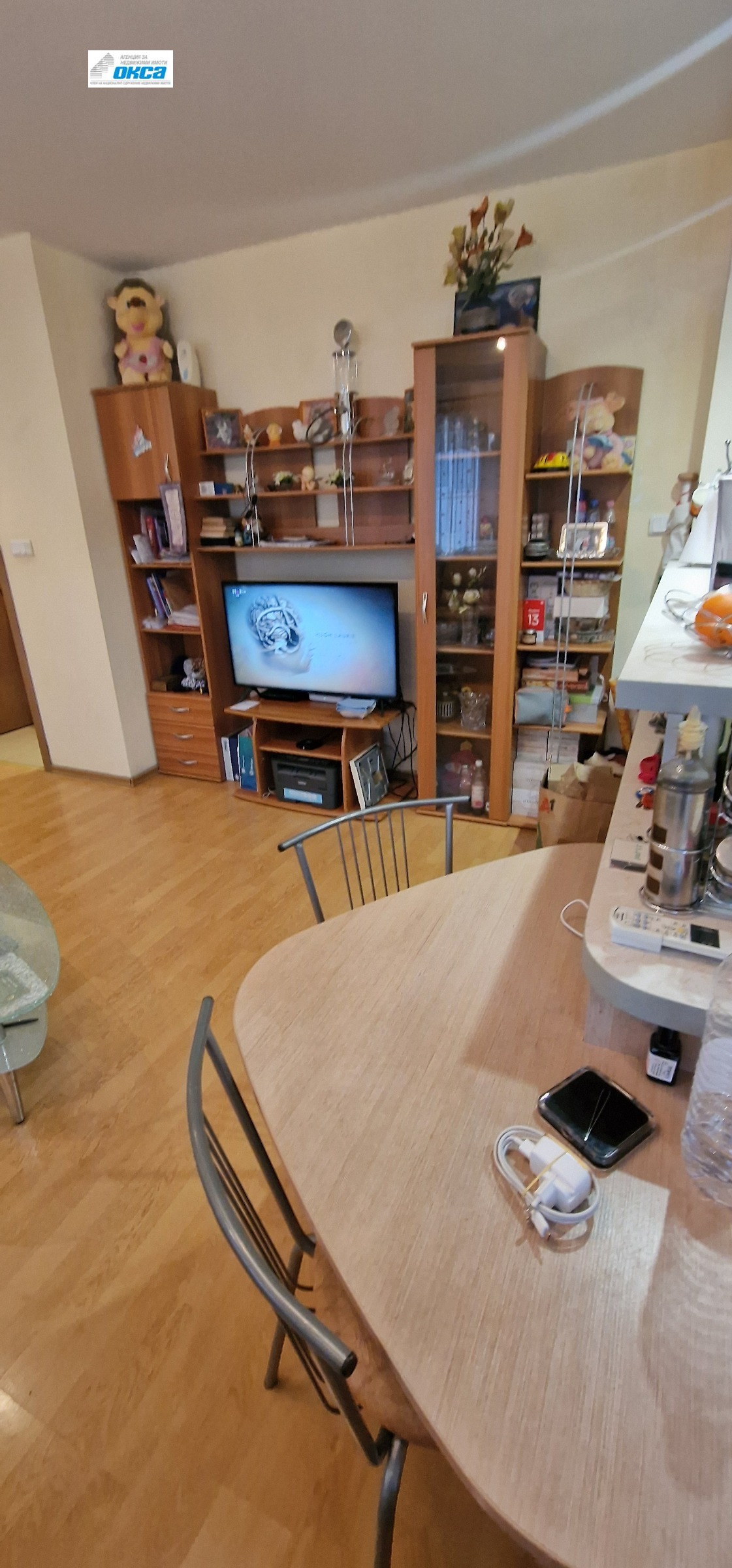 ���� ��� ���� 2-����� | Imot.bg � ����������� 4