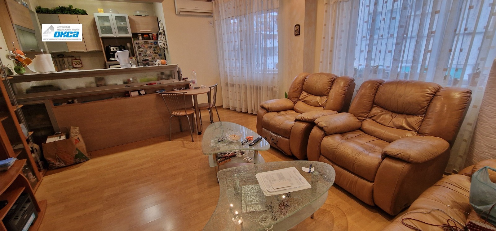 ���� ��� ���� 2-����� | Imot.bg � ����������� 1