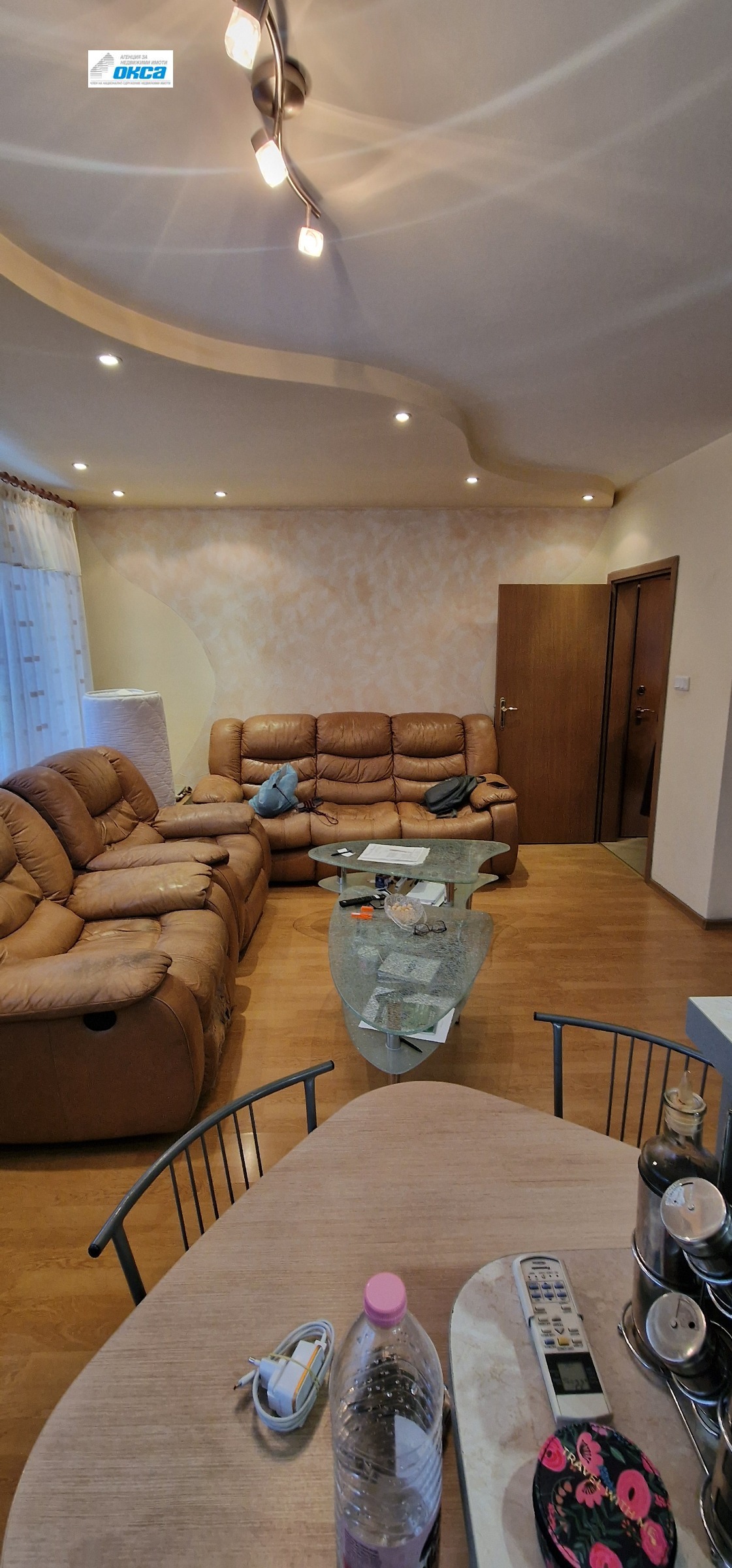 ���� ��� ���� 2-����� | Imot.bg � ����������� 5