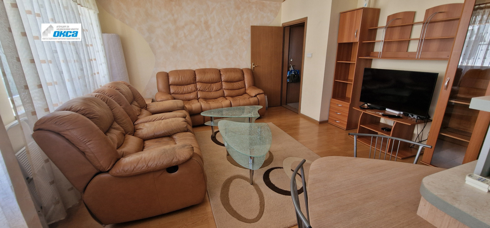 ���� ��� ���� 2-����� | Imot.bg � ����������� 5