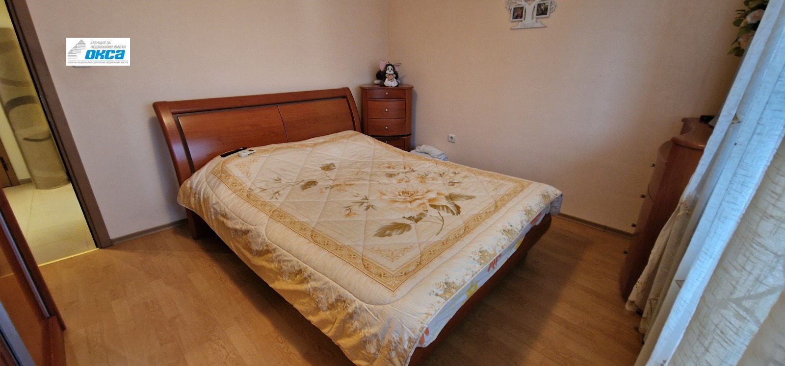 ���� ��� ���� 2-����� | Imot.bg � ����������� 7